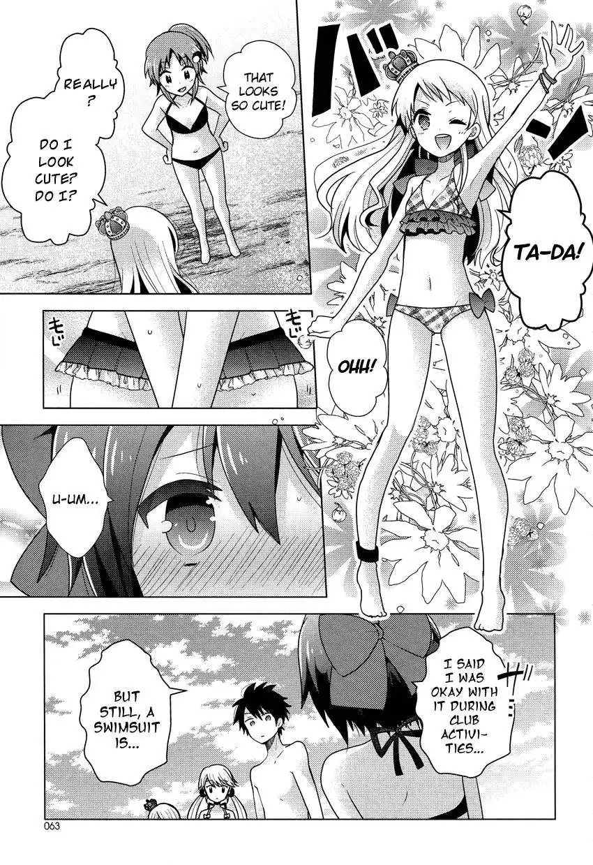 Otasuke Miko Miko-chan Chapter 10 6